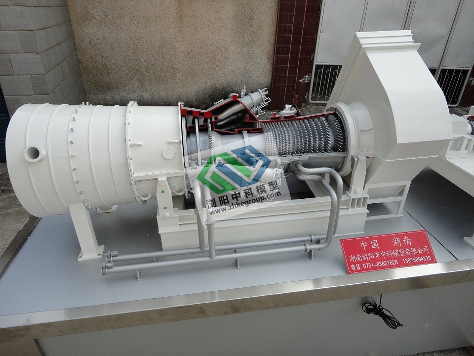 GE9F燃氣輪機模型